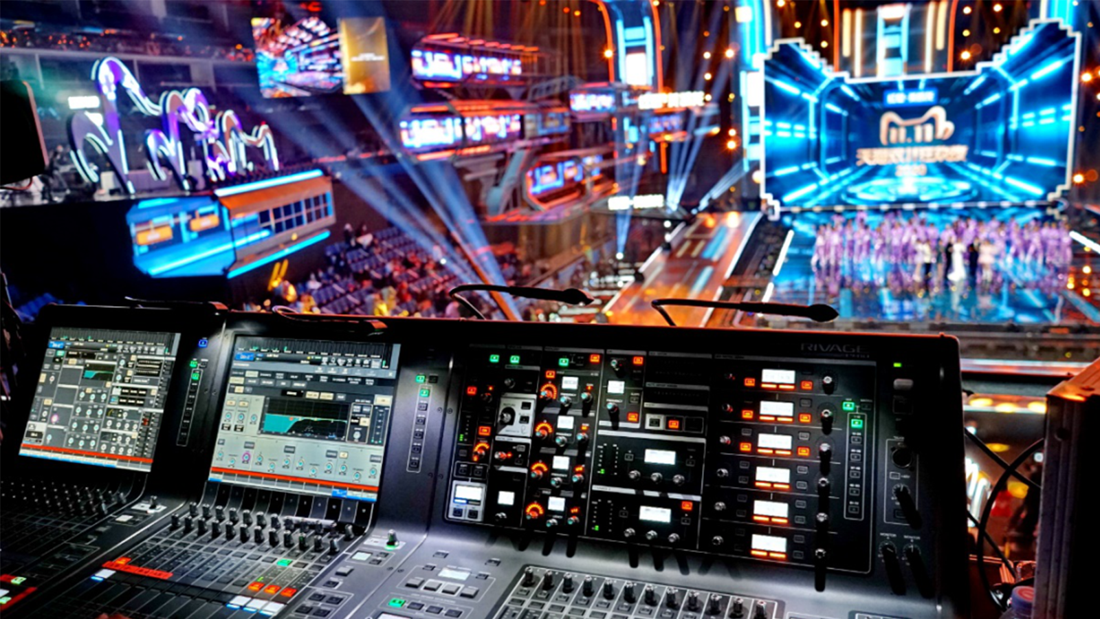 天貓雙11 狂歡夜2020