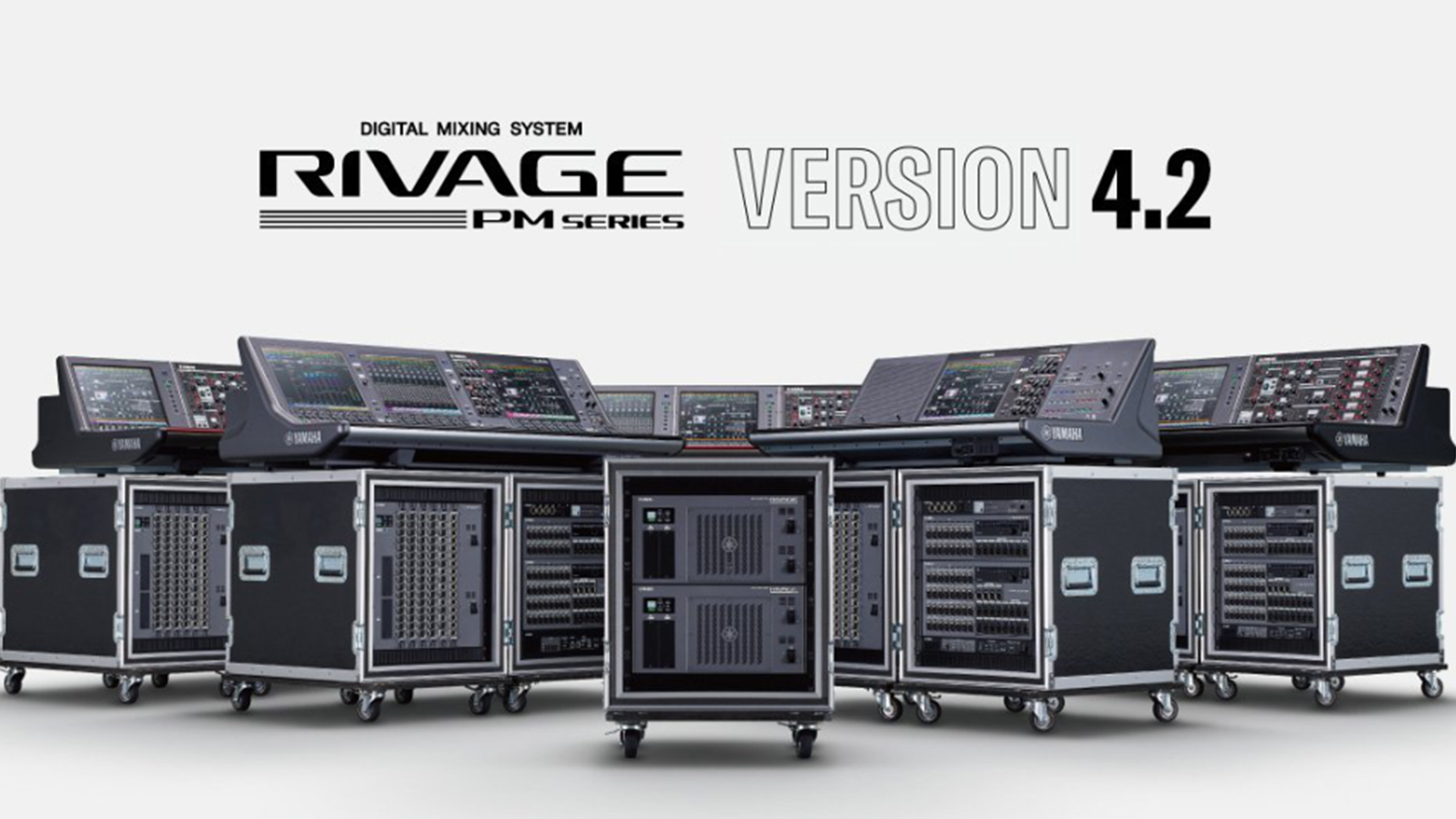 RIVAGE PM 固件升級